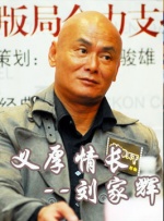 毛片在线视频 导